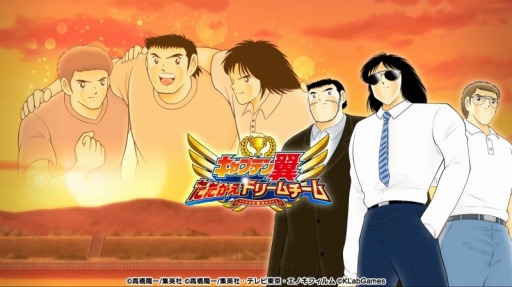 画像ギャラリー No.003のサムネイル画像 / KLabGames,エイプリルフールにちなんだキャンペーンを1日限定で開催中