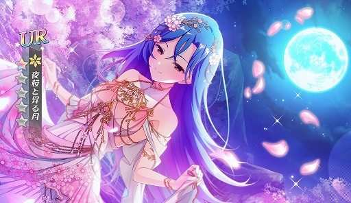 画像ギャラリー No.004のサムネイル画像 / 「ラピスリライツ」,イベント“開演!夜桜パーティー ”を開催