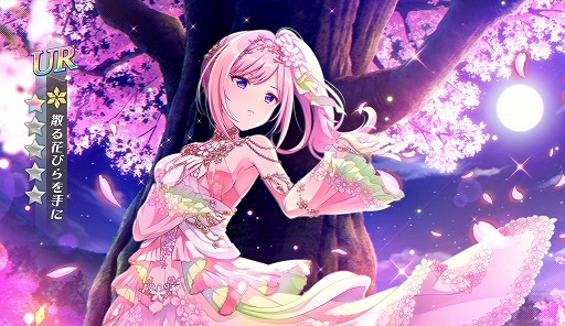 画像ギャラリー No.005のサムネイル画像 / 「ラピスリライツ」,イベント“開演!夜桜パーティー ”を開催