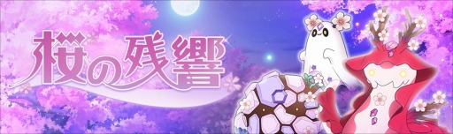 画像ギャラリー No.003のサムネイル画像 / 「ラピスリライツ」新任先生応援キャンペーンが開催に。新PVを公開