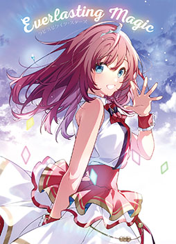 画像ギャラリー No.001のサムネイル画像 / 「ラピスリライツ」のラストアルバム「Everlasting Magic」が10月26日に発売