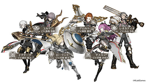画像ギャラリー No.006のサムネイル画像 / KLabの新作「禍つヴァールハイト」はスマホで遊べる本格マルチオンラインRPG。アニメ化プロジェクトの始動も明らかに