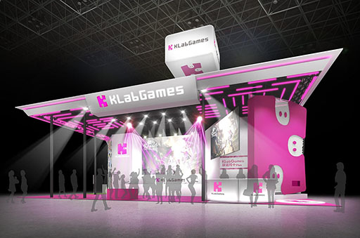 画像ギャラリー No.001のサムネイル画像 / KLab，「東京ゲームショウ2018」の特設サイトを開設。新作アプリ「禍つヴァールハイト」「ラピスリライツ」など8作品を出展