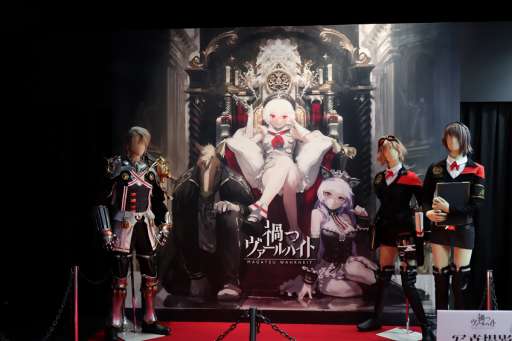 画像ギャラリー No.005のサムネイル画像 / ［TGS 2018］電脳少女シロが撃ち，ばあちゃるが踊る!?　KLabブースで「禍つヴァールハイト」のVR体験をしてきた
