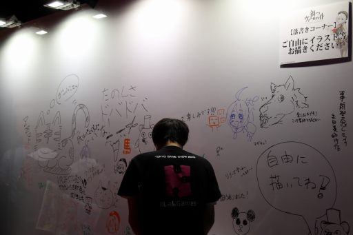 画像ギャラリー No.008のサムネイル画像 / ［TGS 2018］電脳少女シロが撃ち，ばあちゃるが踊る!?　KLabブースで「禍つヴァールハイト」のVR体験をしてきた