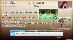 画像ギャラリー No.003のサムネイル画像 / ［TGS 2018］みここ，ちぃたん☆コラボが発表。AGRS姿の杉田智和さんも登場した「禍つヴァールハイト」ステージをレポート