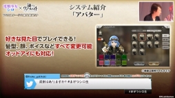 画像ギャラリー No.009のサムネイル画像 / ［TGS 2018］みここ，ちぃたん☆コラボが発表。AGRS姿の杉田智和さんも登場した「禍つヴァールハイト」ステージをレポート