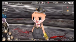 画像ギャラリー No.013のサムネイル画像 / ［TGS 2018］みここ，ちぃたん☆コラボが発表。AGRS姿の杉田智和さんも登場した「禍つヴァールハイト」ステージをレポート