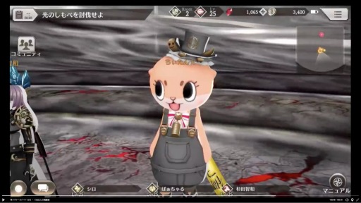 画像ギャラリー No.015のサムネイル画像 / 「禍つヴァールハイト」,TGS 2018のステージで発表された情報が公開