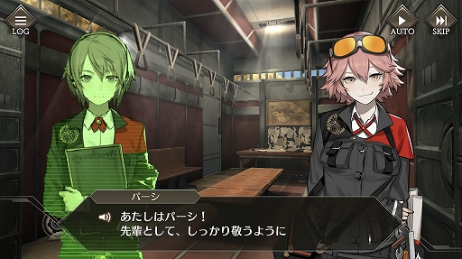 画像ギャラリー No.008のサムネイル画像 / KLabの新作「禍つヴァールハイト（まがつ）」を4月23日の配信に先駆けてプレイ。プロデューサーの坂尻一人氏へのショートインタビューも
