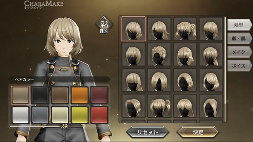 画像ギャラリー No.011のサムネイル画像 / KLabの新作「禍つヴァールハイト（まがつ）」を4月23日の配信に先駆けてプレイ。プロデューサーの坂尻一人氏へのショートインタビューも
