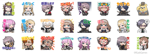 画像ギャラリー No.004のサムネイル画像 /  「禍つヴァールハイト」で新人隊員応援キャンペーンがスタート