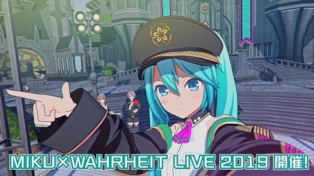 画像ギャラリー No.004のサムネイル画像 / 「禍つヴァールハイト」,ハーフアニバーサリーキャンペーンが実施中