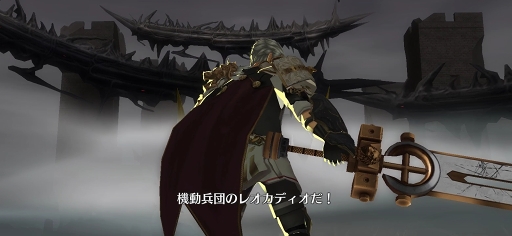 画像ギャラリー No.004のサムネイル画像 / 【PR】アニメ「禍つヴァールハイト -ZUERST-」はゲーム本編の20年前を描く。初回放送前に“Vフェス”でアニメを予習しよう