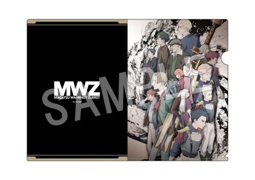 画像ギャラリー No.010のサムネイル画像 / 「禍つヴァールハイト」の期間限定ショップが12月11日にオープン。渋谷マルイにて