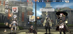 禍つヴァールハイト