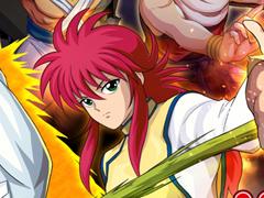 「幽☆遊☆白書 100%本気（マジ）バトル」，公式サイトがオープン。幽助や蔵馬らの名セリフが聞けるプロモーションムービーを公開