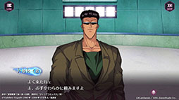 画像ギャラリー No.003のサムネイル画像 / キャラクターのラインナップに思わずニンマリ。スマホ向けRPG「幽☆遊☆白書 100％本気（マジ）バトル」先行プレイの模様をお届け