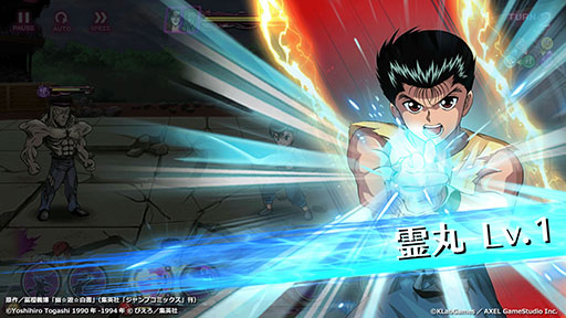 画像ギャラリー No.007のサムネイル画像 / キャラクターのラインナップに思わずニンマリ。スマホ向けRPG「幽☆遊☆白書 100％本気（マジ）バトル」先行プレイの模様をお届け