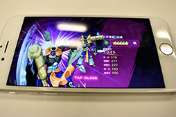 画像ギャラリー No.011のサムネイル画像 / キャラクターのラインナップに思わずニンマリ。スマホ向けRPG「幽☆遊☆白書 100％本気（マジ）バトル」先行プレイの模様をお届け