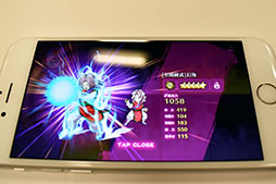 画像ギャラリー No.012のサムネイル画像 / キャラクターのラインナップに思わずニンマリ。スマホ向けRPG「幽☆遊☆白書 100％本気（マジ）バトル」先行プレイの模様をお届け
