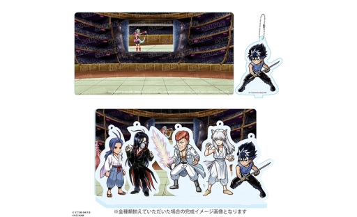 画像ギャラリー No.005のサムネイル画像 / 「ジャンプフェスタ2019」で販売する「幽☆遊☆白書 100％本気（マジ）バトル」「BLEACH Brave Souls」のグッズ情報が公開