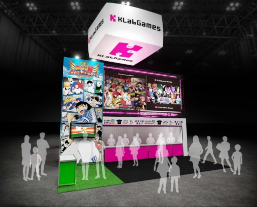 画像ギャラリー No.014のサムネイル画像 / 「ジャンプフェスタ2019」で販売する「幽☆遊☆白書 100％本気（マジ）バトル」「BLEACH Brave Souls」のグッズ情報が公開