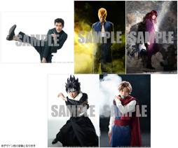画像ギャラリー No.001のサムネイル画像 / 舞台「幽☆遊☆白書」， Blu-ray＆DVDが2020年2月27日に発売決定