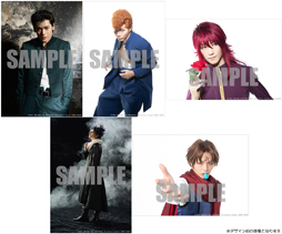 画像ギャラリー No.002のサムネイル画像 / 舞台「幽☆遊☆白書」， Blu-ray＆DVDが2020年2月27日に発売決定