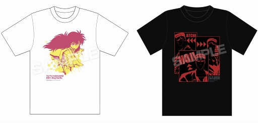 画像ギャラリー No.008のサムネイル画像 / 「幽☆遊☆白書 100%本気(マジ)バトル」1周年当日に向けたキャンペーンが順次開催