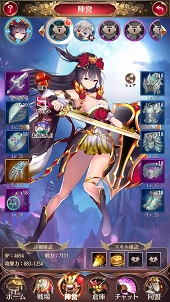 画像ギャラリー No.026のサムネイル画像 / 【PR】美少女武将は“放置戦闘”で強くなる! 「放置少女〜百花繚乱の萌姫たち〜」の上手な放置の仕方を解説