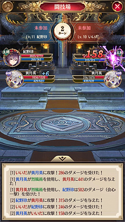 画像ギャラリー No.066のサムネイル画像 / 【PR】美少女武将は“放置戦闘”で強くなる! 「放置少女〜百花繚乱の萌姫たち〜」の上手な放置の仕方を解説