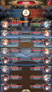画像ギャラリー No.072のサムネイル画像 / 【PR】美少女武将は“放置戦闘”で強くなる! 「放置少女〜百花繚乱の萌姫たち〜」の上手な放置の仕方を解説