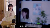 画像ギャラリー No.033のサムネイル画像 / 和田アキ子さんがメイドに変身!? 「放置少女」のTVCM第3弾が放映開始