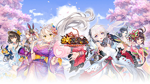 画像ギャラリー No.001のサムネイル画像 / 「放置少女」,7月上旬より実装予定の新たなシステムを先行公開
