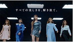 画像ギャラリー No.007のサムネイル画像 / 「放置少女」，深田恭子さんや足立梨花さんを起用した新たなテレビCMが4月29日にオンエア。YouTubeではCMとメイキング映像が公開中