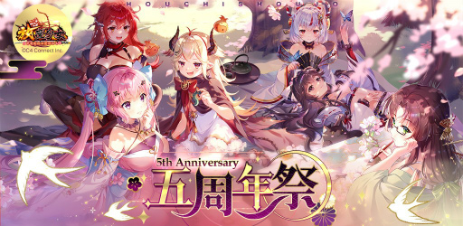 画像ギャラリー No.003のサムネイル画像 / 「放置少女」の配信5周年を記念したテーマソング“Resonance”がゲーム内で独占先行配信