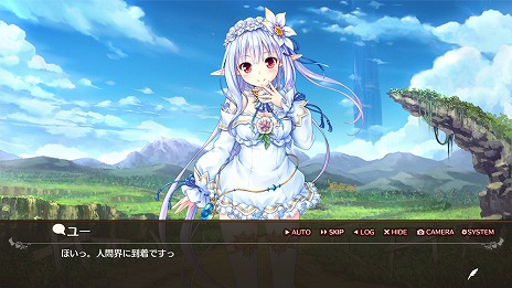 画像ギャラリー No.002のサムネイル画像 / ［TGS 2017］AUGUST×DMM GAMESによる新作学園RPG「あいりすミスティリア！」が発表。事前登録の受付がスタート