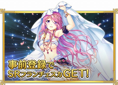 画像ギャラリー No.003のサムネイル画像 / ［TGS 2017］AUGUST×DMM GAMESによる新作学園RPG「あいりすミスティリア！」が発表。事前登録の受付がスタート