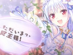AUGUSTとDMM GAMESがタッグを組んだ「あいりすミスティリア！」，今夏のサービス再開に向けたPVが公開