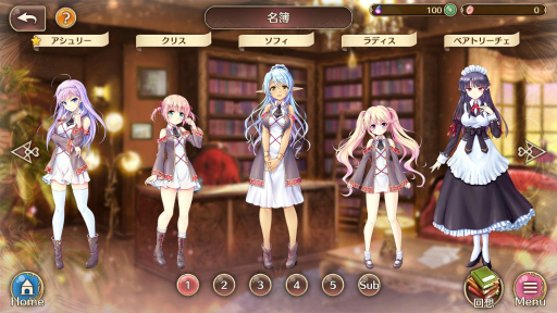 画像ギャラリー No.003のサムネイル画像 / オーガスト×DMM GAMESの学園RPG「あいりすミスティリア！」。長期メンテを経て新生した本作の基本システムをあらためて紹介