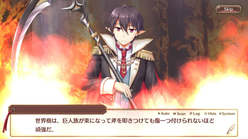 画像ギャラリー No.005のサムネイル画像 / オーガスト×DMM GAMESの学園RPG「あいりすミスティリア！」。長期メンテを経て新生した本作の基本システムをあらためて紹介