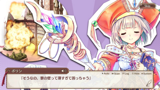 画像ギャラリー No.007のサムネイル画像 / オーガスト×DMM GAMESの学園RPG「あいりすミスティリア！」。長期メンテを経て新生した本作の基本システムをあらためて紹介