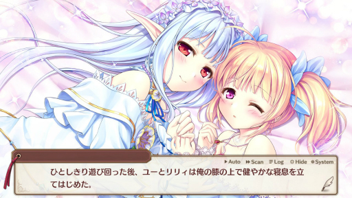 画像ギャラリー No.008のサムネイル画像 / オーガスト×DMM GAMESの学園RPG「あいりすミスティリア！」。長期メンテを経て新生した本作の基本システムをあらためて紹介