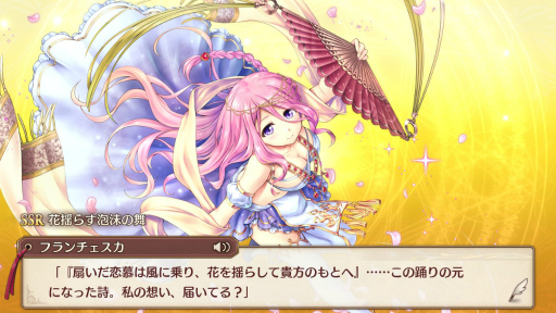 画像ギャラリー No.011のサムネイル画像 / オーガスト×DMM GAMESの学園RPG「あいりすミスティリア！」。長期メンテを経て新生した本作の基本システムをあらためて紹介