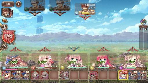画像ギャラリー No.021のサムネイル画像 / オーガスト×DMM GAMESの学園RPG「あいりすミスティリア！」。長期メンテを経て新生した本作の基本システムをあらためて紹介