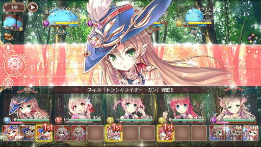 画像ギャラリー No.022のサムネイル画像 / オーガスト×DMM GAMESの学園RPG「あいりすミスティリア！」。長期メンテを経て新生した本作の基本システムをあらためて紹介