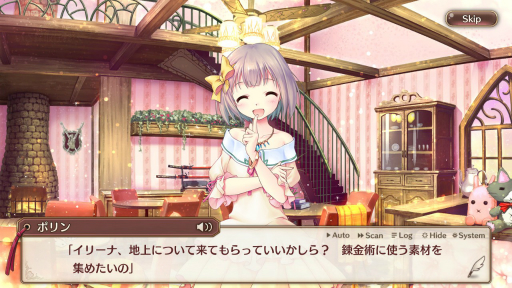 画像ギャラリー No.033のサムネイル画像 / オーガスト×DMM GAMESの学園RPG「あいりすミスティリア！」。長期メンテを経て新生した本作の基本システムをあらためて紹介