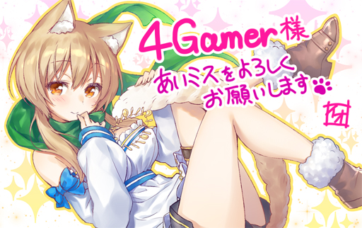 画像ギャラリー No.034のサムネイル画像 / オーガスト×DMM GAMESの学園RPG「あいりすミスティリア！」。長期メンテを経て新生した本作の基本システムをあらためて紹介