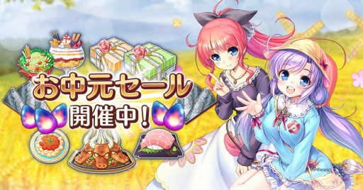 画像ギャラリー No.001のサムネイル画像 / 「あいりすミスティリア！」で新イベント，スマイル＆ピース！笑顔はいつでも平和と共にが開催
